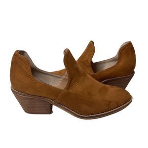 Beast Fashion Ankle Bootie Suede
